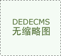 探饭”若扩展到外卖和到店场景