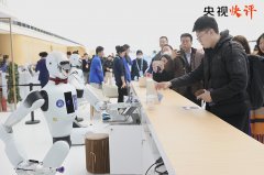 分析使用学问产权、财务税收、采购、设备等