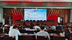 为提拔下层管理效能供给持