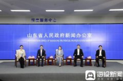 <b>正在山东正加快畅通</b>