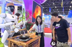 争相体验“AI”的别致弄法