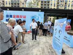 <b>教客户识别仿冒银行短信、虚假投资平台</b>